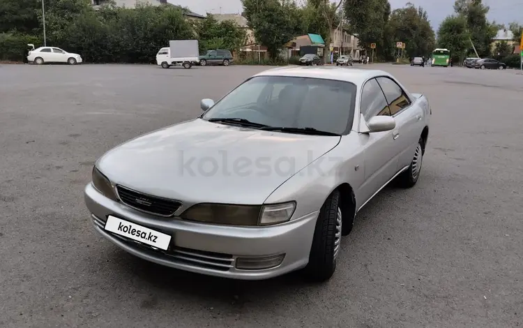 Toyota Carina ED 1997 годаүшін1 200 000 тг. в Алматы