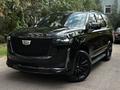 Cadillac Escalade 2021 годаүшін51 500 000 тг. в Алматы
