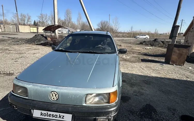 Volkswagen Passat 1987 годаүшін800 000 тг. в Семей