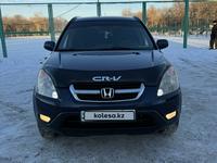 Honda CR-V 2003 года за 6 000 000 тг. в Петропавловск