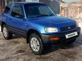 Toyota RAV4 1998 года за 2 900 000 тг. в Караганда