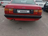 Audi 100 1988 годаүшін1 850 000 тг. в Алматы