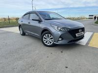 Hyundai Accent 2021 года за 6 700 000 тг. в Костанай