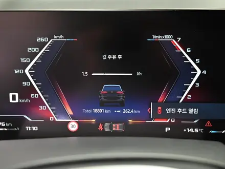 BMW X5 M60i 2025 года за 49 000 000 тг. в Алматы – фото 11