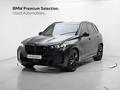 BMW X5 M60i 2025 года за 49 000 000 тг. в Алматы