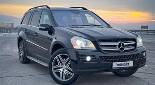 Mercedes-Benz GL 550 2007 года за 8 500 000 тг. в Алматы