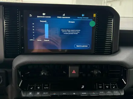 Toyota Land Cruiser Prado 2025 года за 31 700 000 тг. в Актобе – фото 19