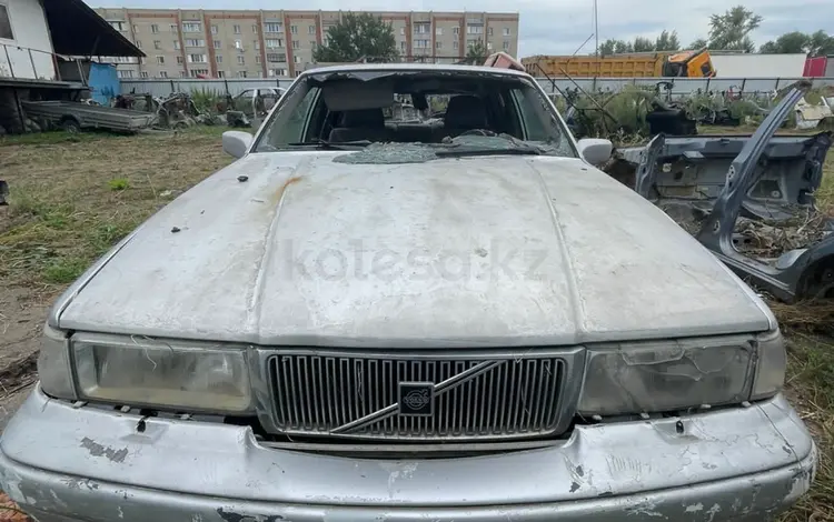 Volvo S90 1998 годаүшін300 000 тг. в Петропавловск