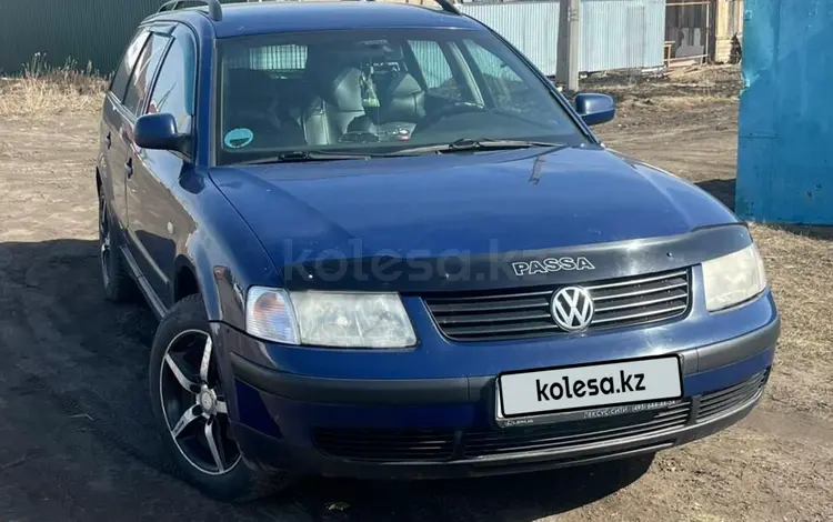 Volkswagen Passat 1999 года за 3 100 000 тг. в Петропавловск