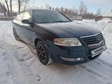 Nissan Almera Classic 2006 годаүшін2 750 000 тг. в Костанай – фото 3