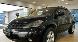 Nissan Murano 2005 года за 3 350 000 тг. в Астана