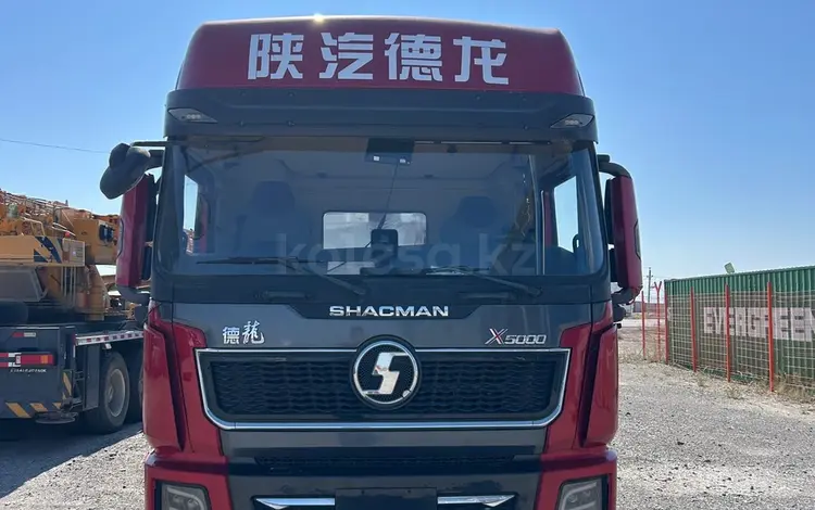 Shacman (Shaanxi)  X5000 2023 года за 26 000 000 тг. в Алматы