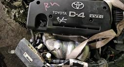 Мотор 1az fe 2.0л Toyota Avensis (тойота avensis) двигатель за 105 700 тг. в Алматы – фото 2