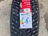 Ilink WinterVorhut STUD II 255/45 R20for350 000 тг. в Астана