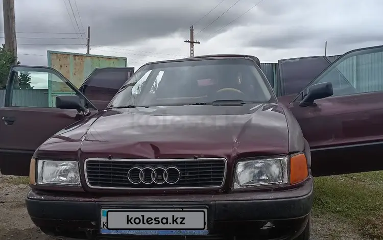 Audi 80 1992 года за 900 000 тг. в Джалтыр