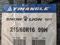 215/60R16 Triangle TR777үшін35 000 тг. в Шымкент