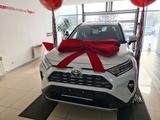 Toyota RAV4 2020 годаfor15 500 000 тг. в Астана