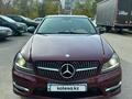Mercedes-Benz C 200 2007 года за 5 500 000 тг. в Аркалык – фото 2