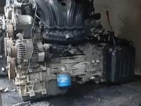 Двигатель в сборе на kiaүшін600 000 тг. в Шымкент