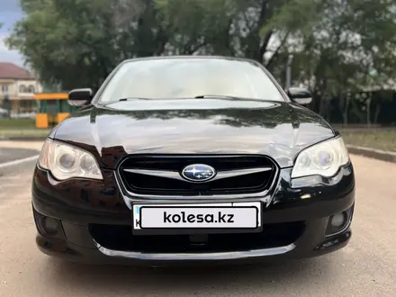 Subaru Legacy 2007 года за 4 600 000 тг. в Алматы – фото 16