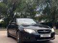 Subaru Legacy 2007 года за 4 600 000 тг. в Алматы – фото 2