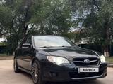 Subaru Legacy 2007 года за 4 600 000 тг. в Алматы – фото 2