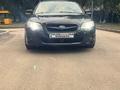 Subaru Legacy 2007 года за 4 600 000 тг. в Алматы – фото 4