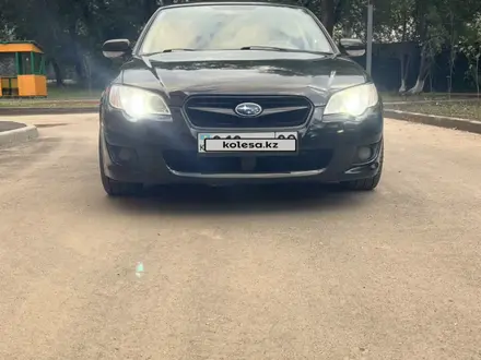Subaru Legacy 2007 года за 4 600 000 тг. в Алматы – фото 4