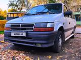 Chrysler Voyager 1992 года за 2 900 000 тг. в Рудный