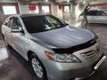 Toyota Camry 2006 года за 6 500 000 тг. в Алматы – фото 11