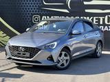 Hyundai Accent 2020 годаүшін9 650 000 тг. в Тараз