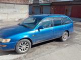 Toyota Corolla 1997 годаүшін2 800 000 тг. в Усть-Каменогорск