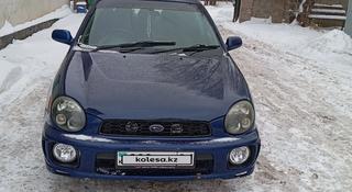 Subaru Impreza 2001 года за 2 600 000 тг. в Астана