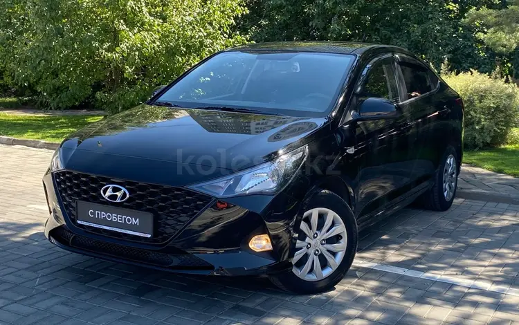 Hyundai Accent 2021 годаүшін7 580 000 тг. в Алматы