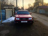 Audi 100 1991 года за 1 650 000 тг. в Шу