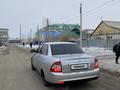 ВАЗ (Lada) Priora 2170 2008 годаfor1 250 000 тг. в Уральск – фото 7