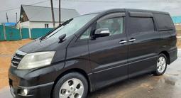 Toyota Alphard 2008 года за 6 600 000 тг. в Шымкент – фото 2