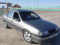 Opel Vectra 1993 года за 1 250 000 тг. в Кызылорда