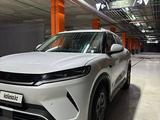 BYD Yuan Up 2025 годаүшін8 700 000 тг. в Алматы – фото 4