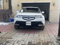 Acura MDX 2007 годаүшін7 000 000 тг. в Астана