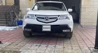 Acura MDX 2007 года за 6 000 000 тг. в Астана