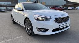 Kia K7 2014 года за 9 700 000 тг. в Астана – фото 2