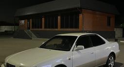 Toyota Vista 1998 годаүшін2 100 000 тг. в Усть-Каменогорск