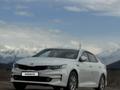 Kia K5 2016 года за 6 750 000 тг. в Алматы – фото 12