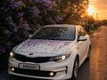 Kia K5 2016 года за 6 750 000 тг. в Алматы