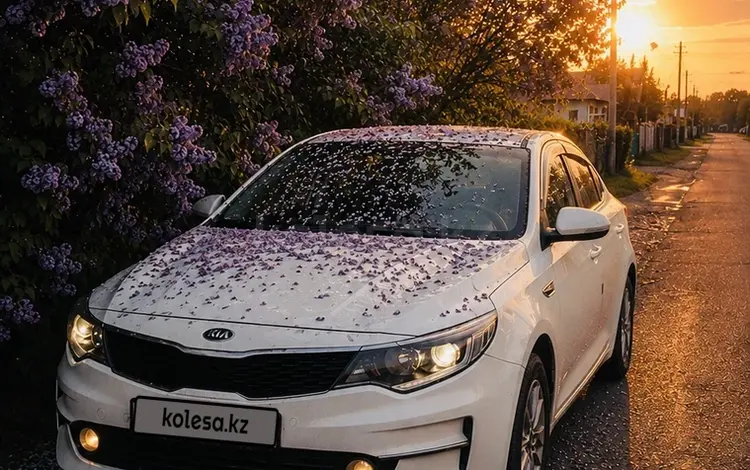 Kia K5 2016 года за 6 750 000 тг. в Алматы