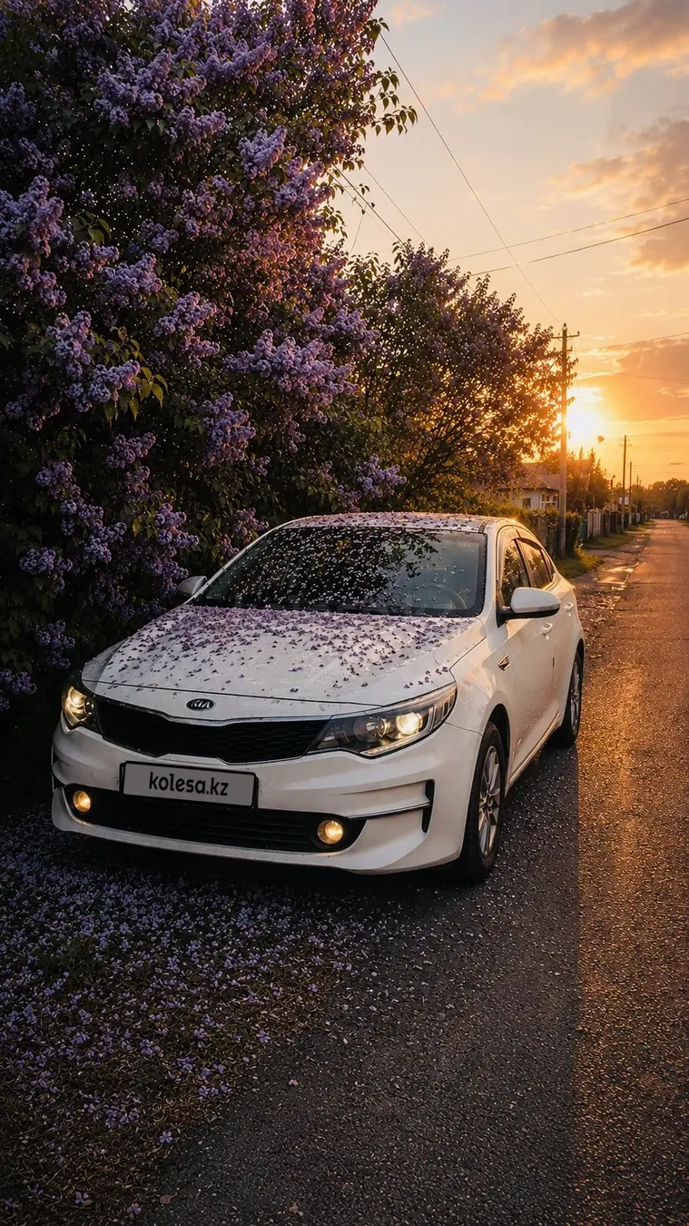 Kia K5, 2016