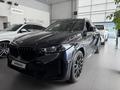 BMW X6 2025 годаүшін59 000 000 тг. в Астана – фото 2