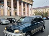 Mazda MPV 1995 года за 2 750 000 тг. в Усть-Каменогорск