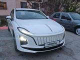 Hongqi E-QM5 2024 года за 7 000 000 тг. в Актау